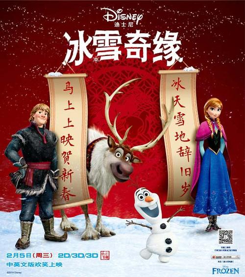 梅铎大学学历认证购买