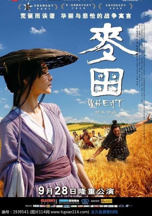 伦敦学院文凭毕业证怎么买高仿