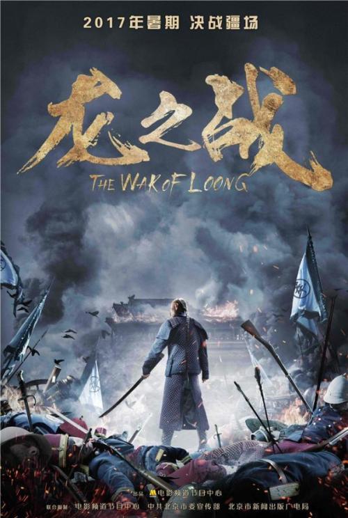 罗丝布鲁佛学院学生卡